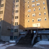 Женская консультация