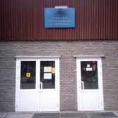 Областная консультативная поликлиника