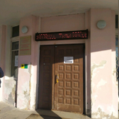 Больница №2