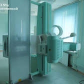 Городская поликлиника № 4