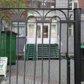 Центр нейрореабилитации «Апрель»