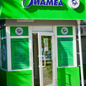 Диамед, медицинский центр