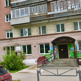 Поликлиника № 4 ГДП № 4