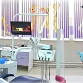 Стоматологическая поликлиника №7 на Болгарстроя