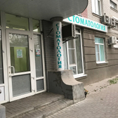 Стоматология «Стопломб»