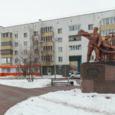 Demokrat на Ямской