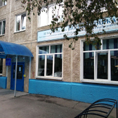 Поликлиника №2 больницы №3