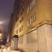 Детская стоматологическая поликлиника № 1