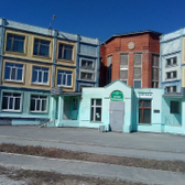 Детская поликлиника