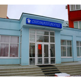 ЭкспоДента
