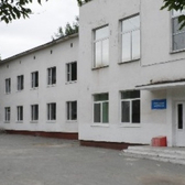 Свердловский психоневрологический интернат