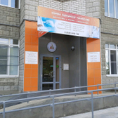 Клиника медицинской реабилитации «Династия»