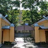 Психиатрическая больница №2 святого Николая Чудотворца