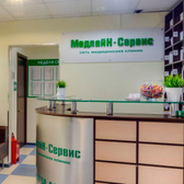 Медлайн-Сервис на Варшавском