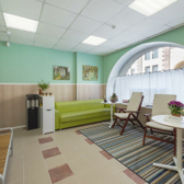 ЭйрМед, реабилитационный центр