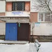 Врачебная амбулатория д. Щеглово