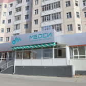 МЕДСИ на Мира