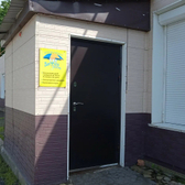 Детка Групп на Сабанеева