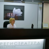 Клинический Центр Стоматологии Федерального Медико-Биологического Агентства России