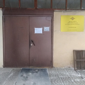 Госпиталь МСЧ МВД