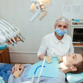 Санаторий «Молодежный»