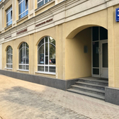 Лаборатория улыбок МОНОПОЛИЯ