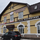 Лидер-Медицина