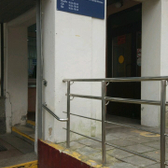 Филиал №1 Городской поликлиники №11 (ранее ГП №88)