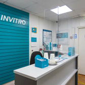 Инвитро на Широкой