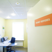 ДА!, медицинский центр