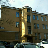 Клиника факультетской терапии ПСПбГМУ им.акад.И.П.Павлова