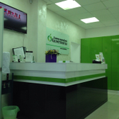 Клиника врачебной косметологии на Энгельса на Энгельса