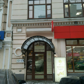 Массажный центр «Персик»