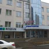 Стоматология «Белла виста»