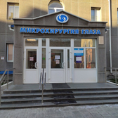 Центр «Микрохирургия глаза» Фёдорова