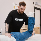 СТАНУ, центр физической терапии