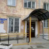 Детская поликлиника №6 на Маркса