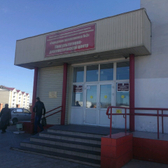 Поликлиника №3