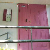 Стоматология «Пелея»