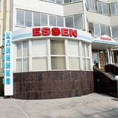 Центр немецкой медицины «Клиника Эссен»