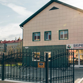 Берегиня, центр семейной медицины