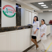 Лечебно-диагностический Центр Доктора Дукина на Мира