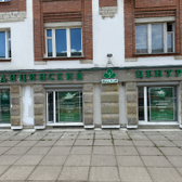 Клиника МедЛаб в Озерках