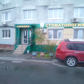 Адонис на Ладыгина