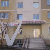 ВитаКор+ на Шахтеров