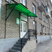 Клиника МедЛаб у Парка Победы