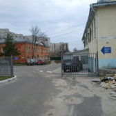 Кожно-венерологический диспансер