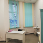 Профсибмед, наркологическая клиника