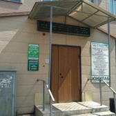 Ваш доктор, медицинский центр