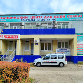 Панацея на Карбышева